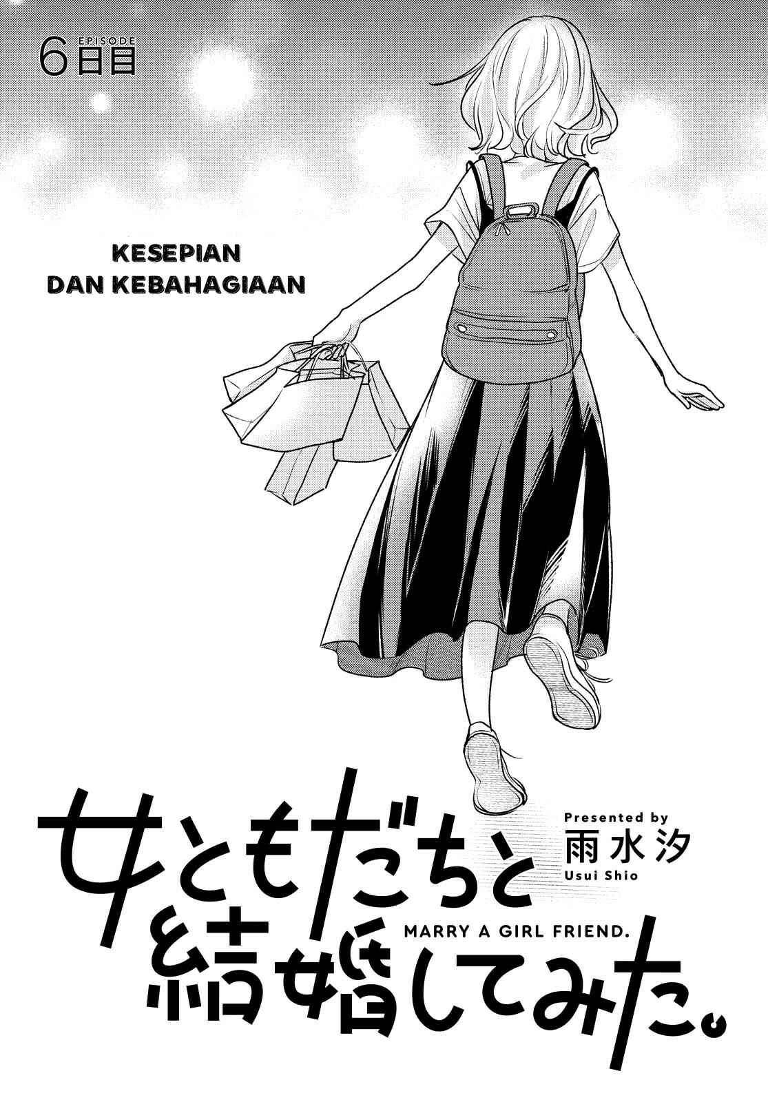 Onna Tomodachi to Kekkon Shitemita. Chapter 6 - Page 1