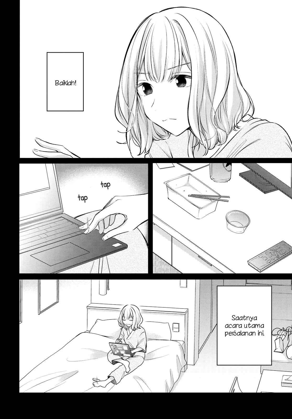 Onna Tomodachi to Kekkon Shitemita. Chapter 6 - Page 2