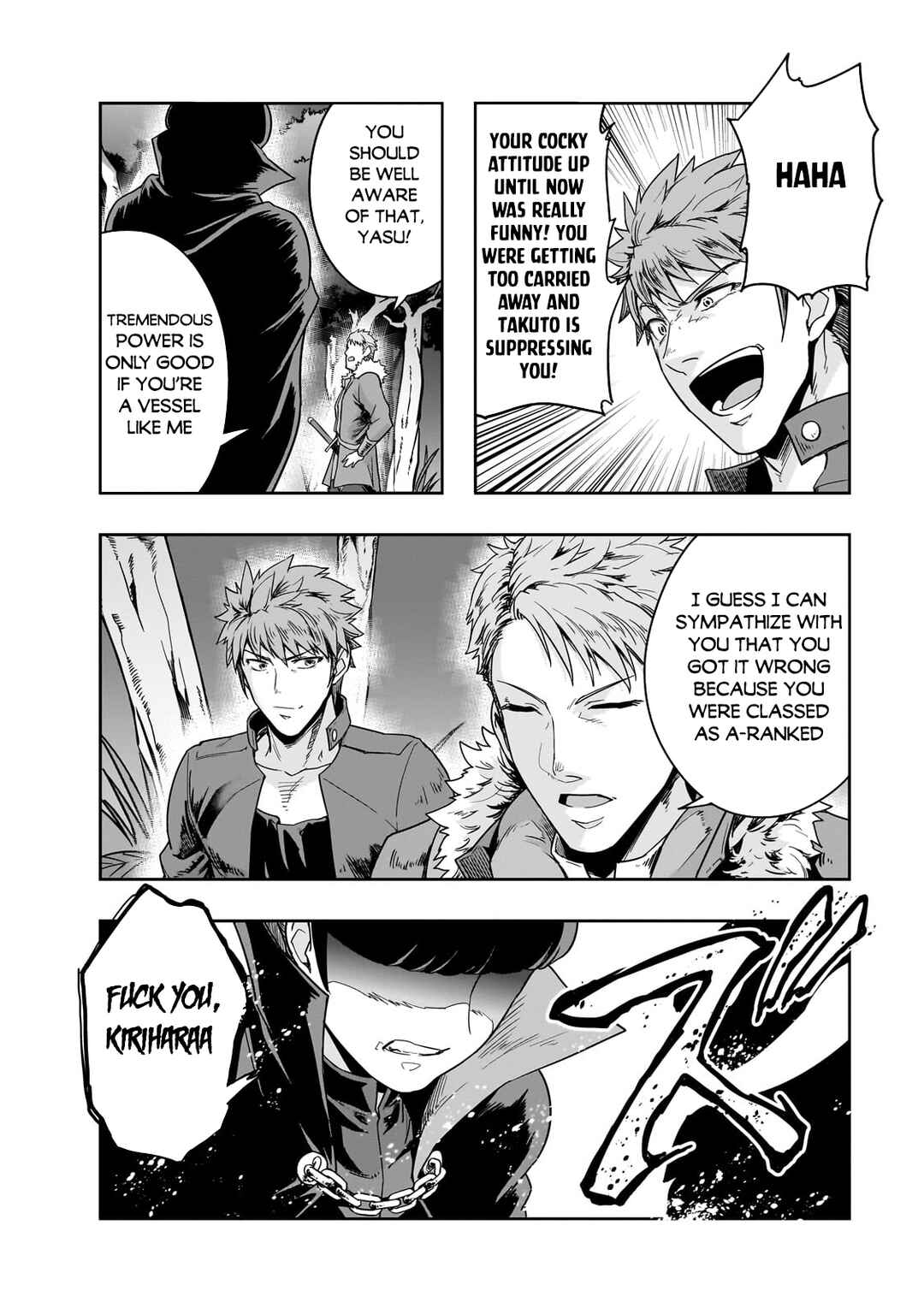 Hazure Waku no [Joutai Ijou Skill] de Saikyou ni Natta Ore ga Subete o Juurin Suru made Chapter 40.1 - Page 13