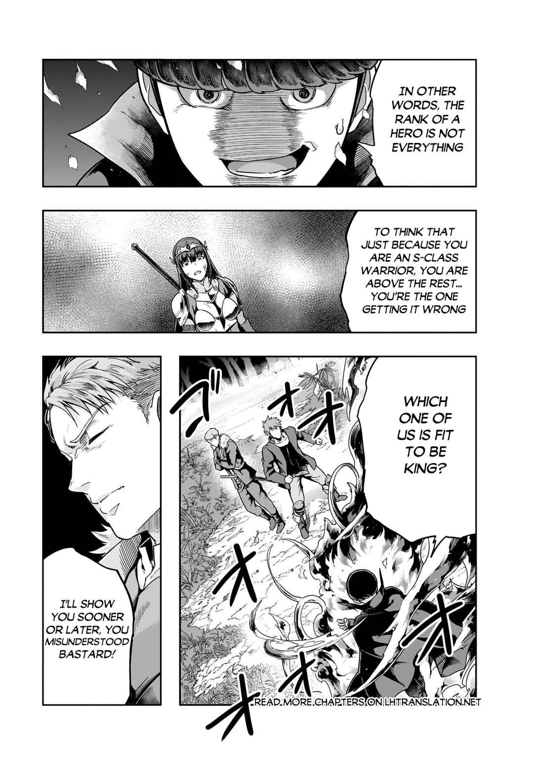 Hazure Waku no [Joutai Ijou Skill] de Saikyou ni Natta Ore ga Subete o Juurin Suru made Chapter 40.1 - Page 16