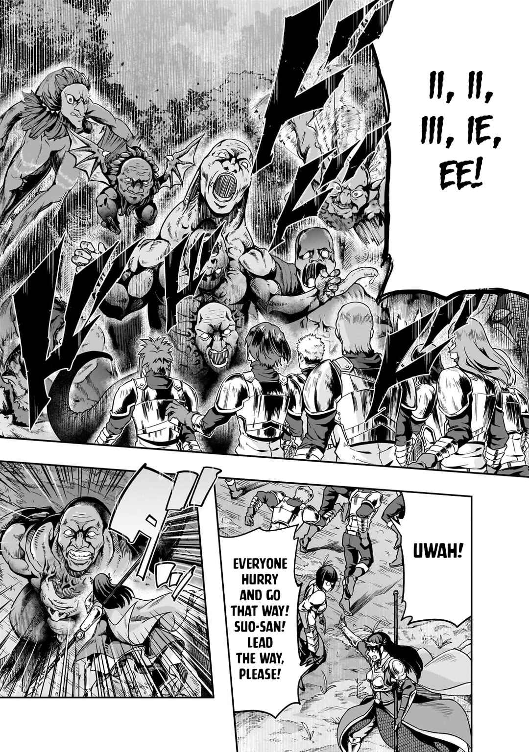 Hazure Waku no [Joutai Ijou Skill] de Saikyou ni Natta Ore ga Subete o Juurin Suru made Chapter 40.1 - Page 4
