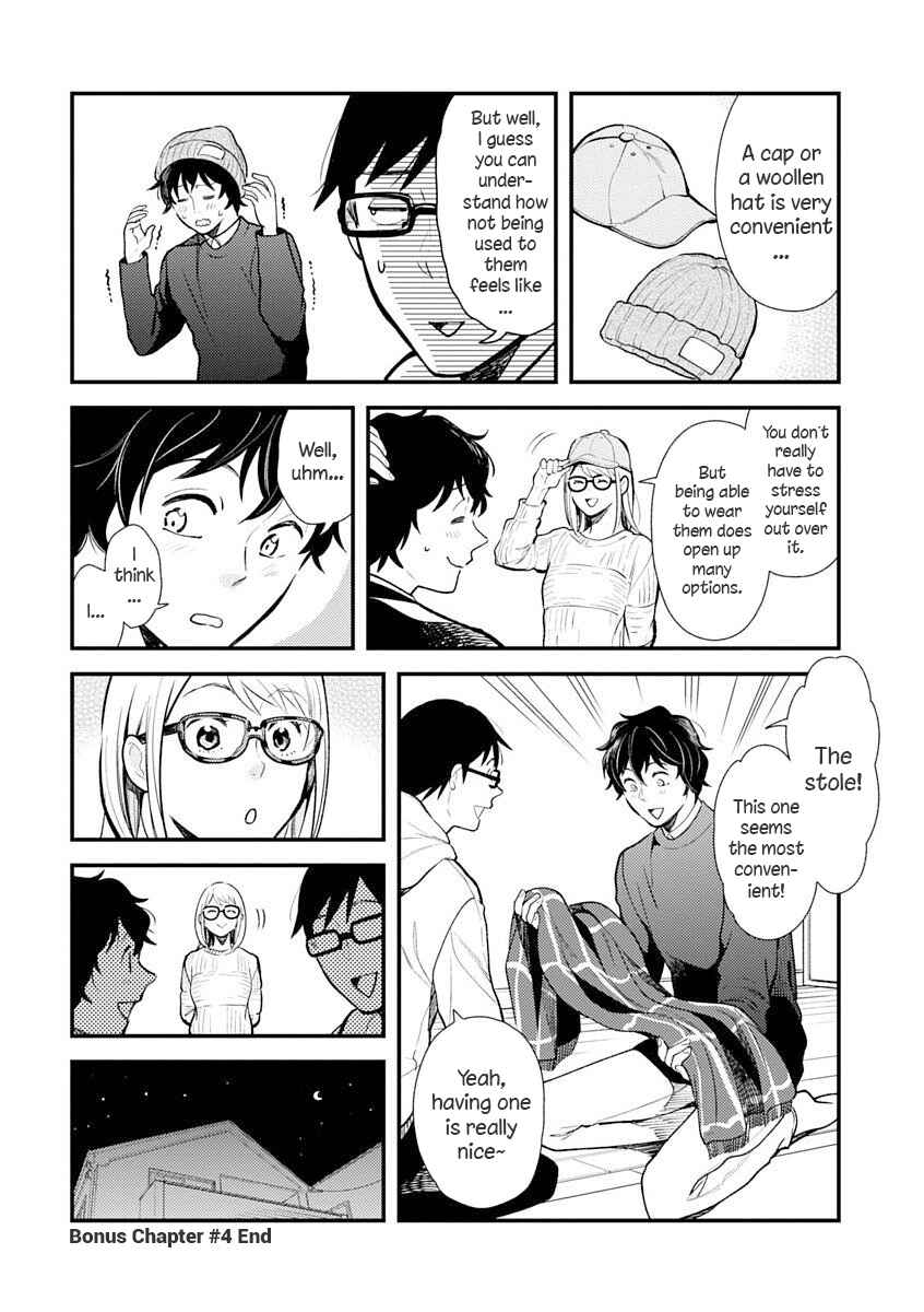 Fuku o Kiru nara Konna Fuu ni Chapter 32.5 - Page 8