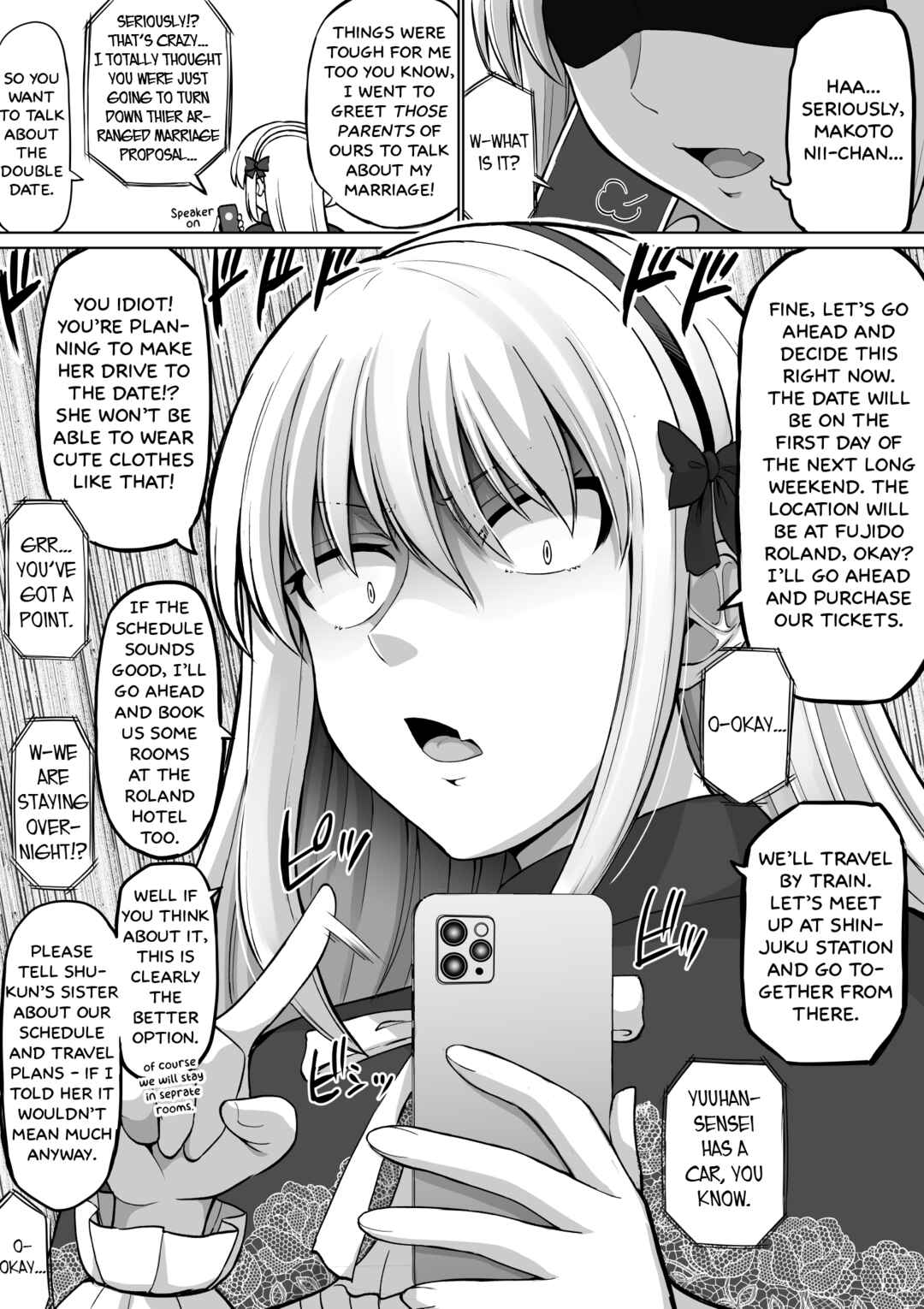 Kore kara Dandan Shiawase ni Natteiku Kowai Onna Joushi Chapter 132 - Page 3