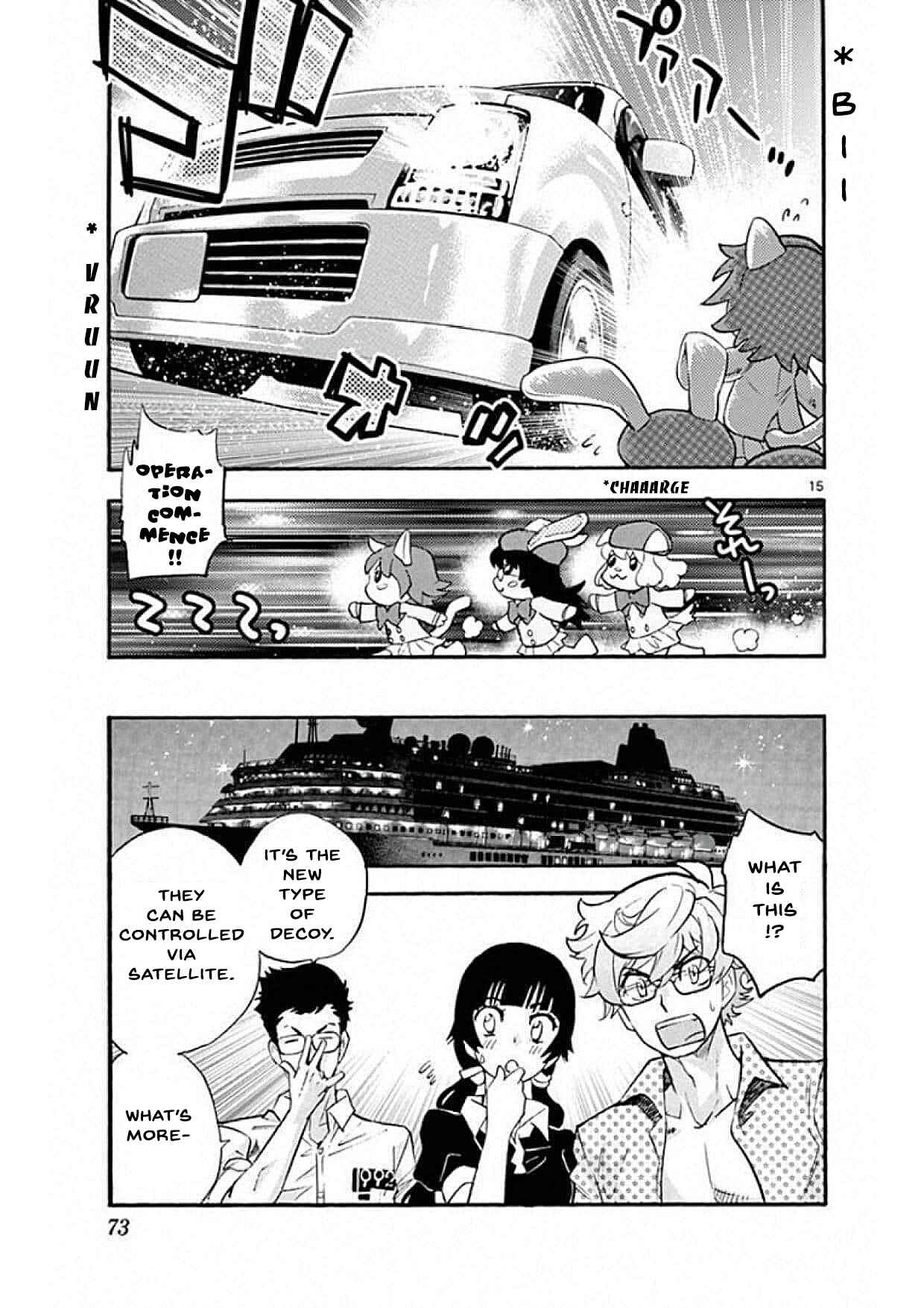 Zettai Karen Children Chapter 490 - Page 15