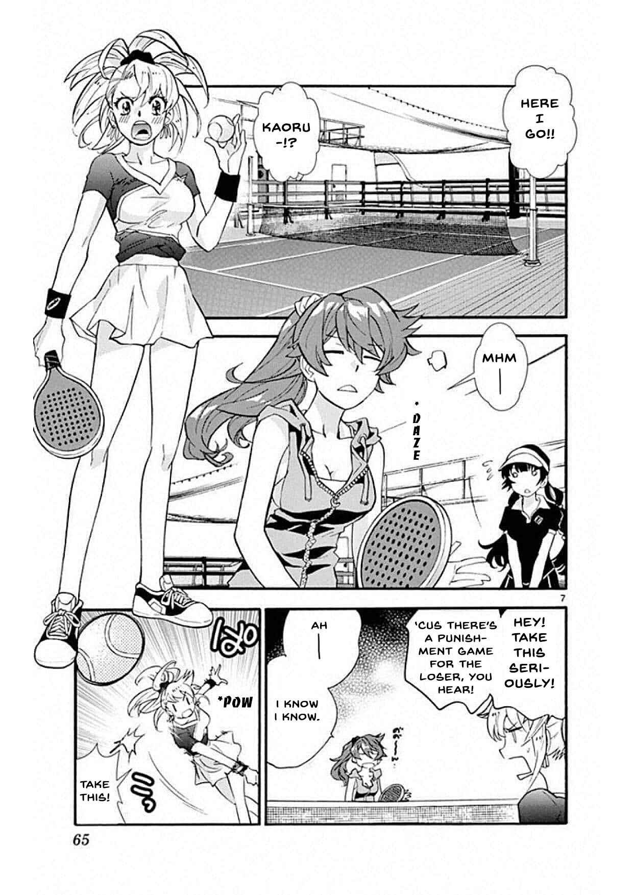 Zettai Karen Children Chapter 490 - Page 7