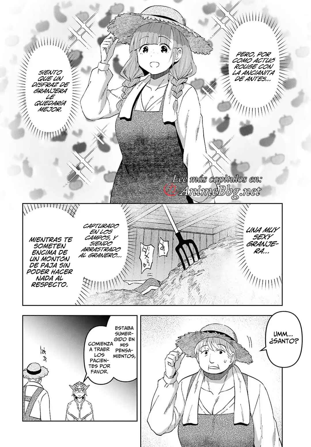 Dungeon-tou de Yadoya wo Yarou!: Souzou Mahou wo Moratta Ore no Hosoude Hanjouki Chapter 58 - Page 14