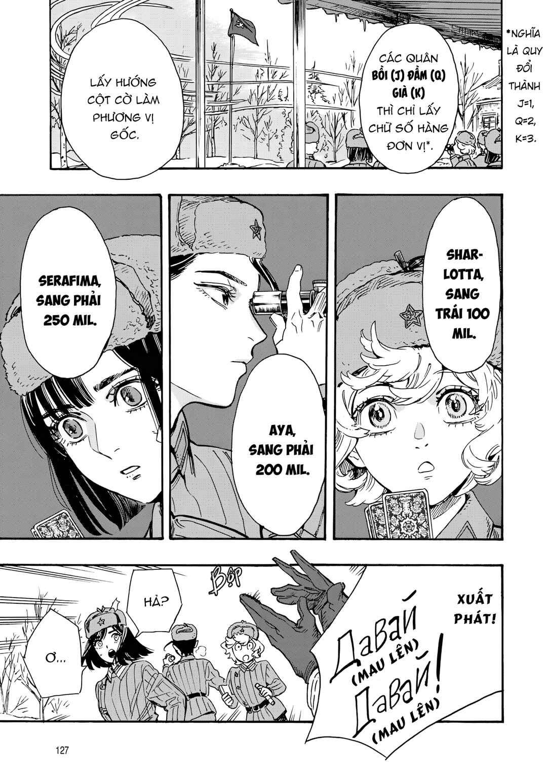 Doushi Shoujo yo, Teki wo Ute Chapter 3 - Page 14