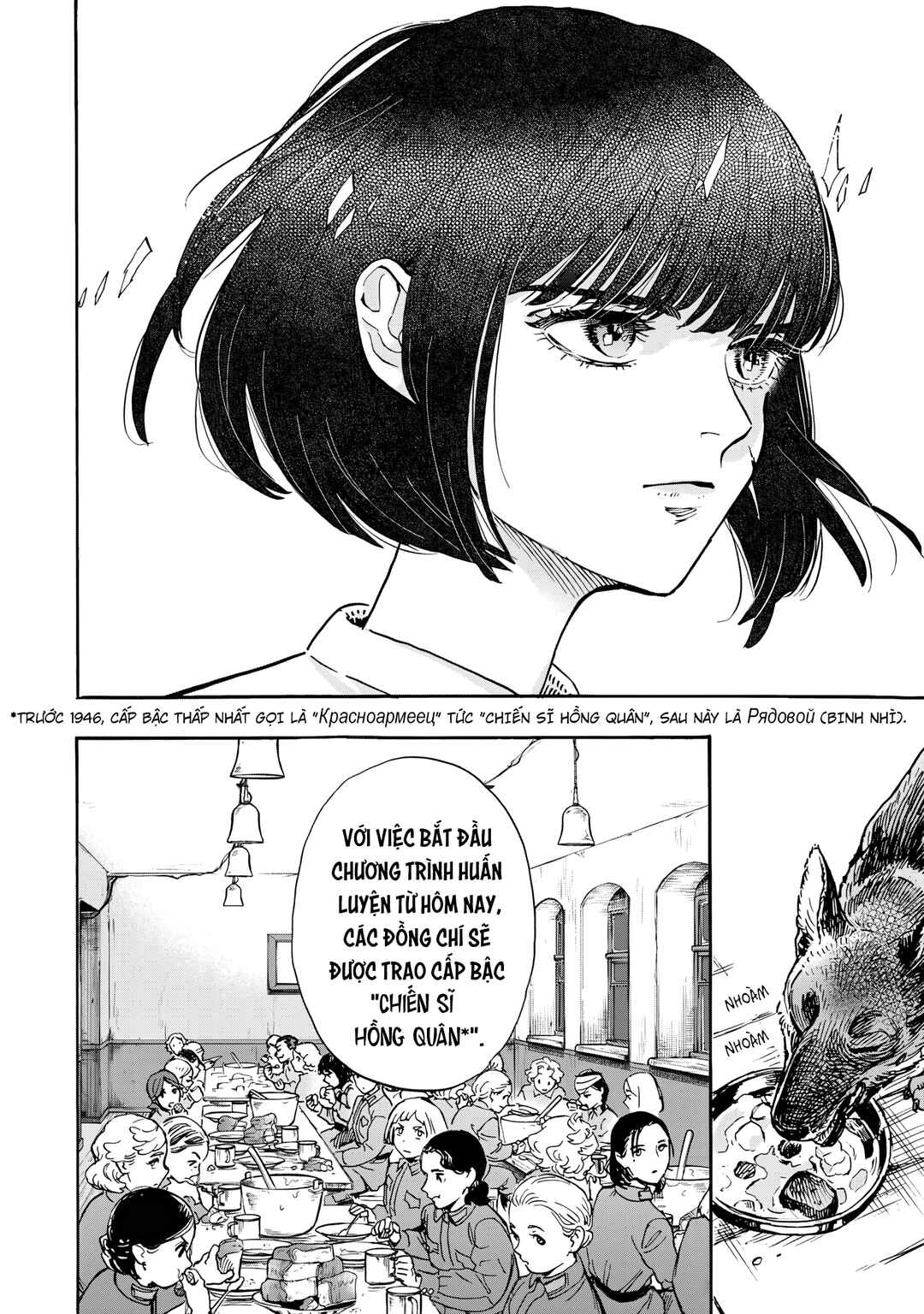 Doushi Shoujo yo, Teki wo Ute Chapter 3 - Page 3