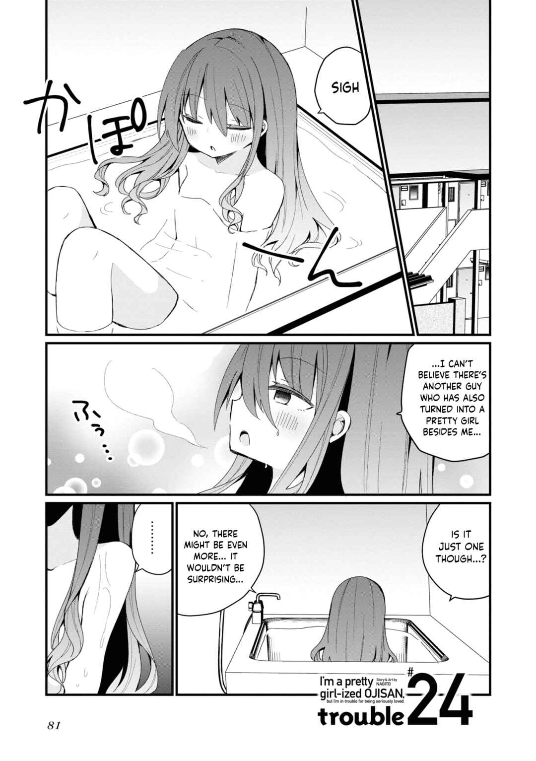 Bishoujoka Shita Ojisan dakedo, Gachikoi Sarete Komattemasu Chapter 24 - Page 1