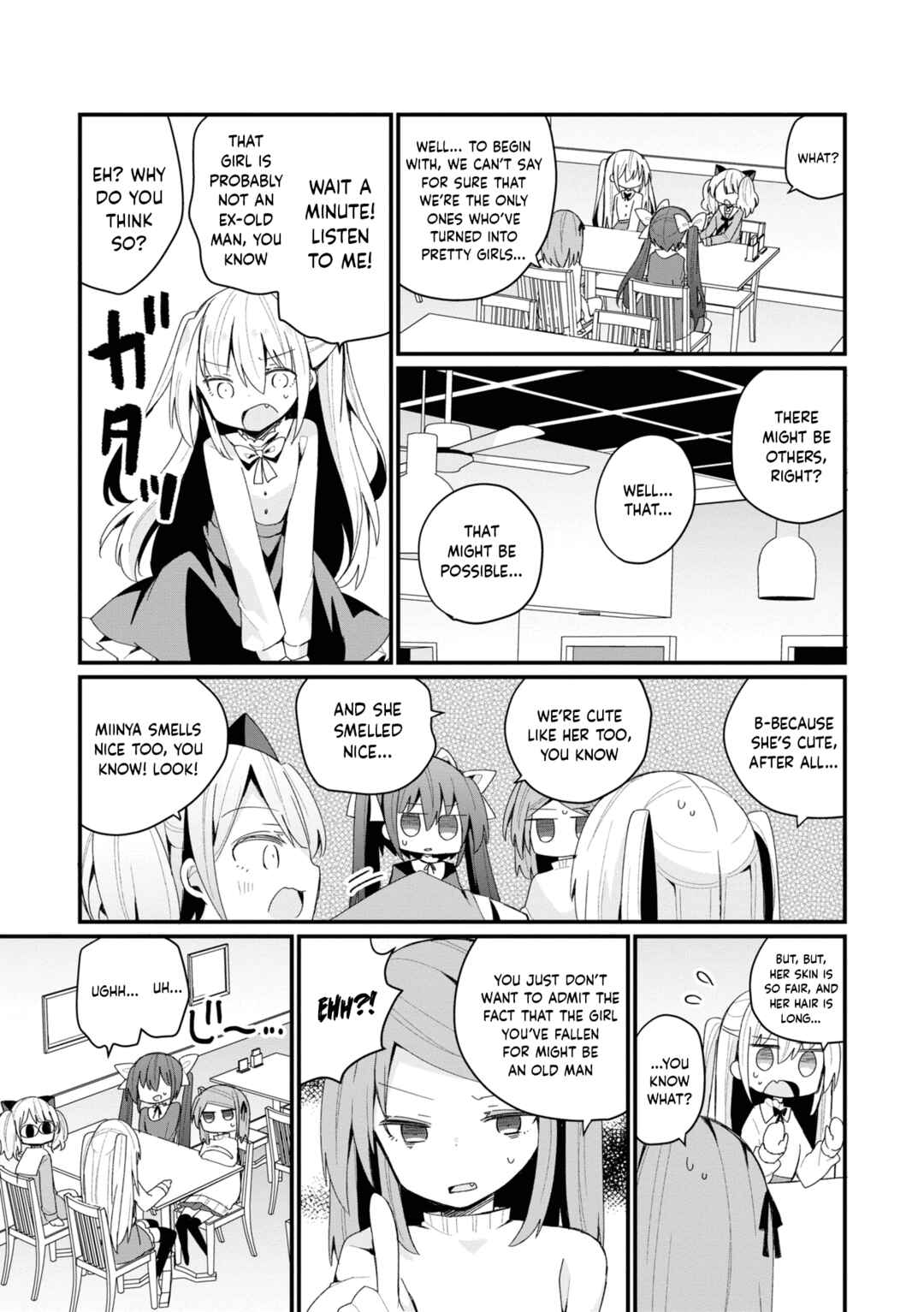 Bishoujoka Shita Ojisan dakedo, Gachikoi Sarete Komattemasu Chapter 24 - Page 15