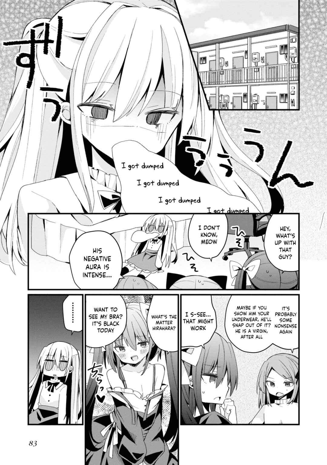 Bishoujoka Shita Ojisan dakedo, Gachikoi Sarete Komattemasu Chapter 24 - Page 3