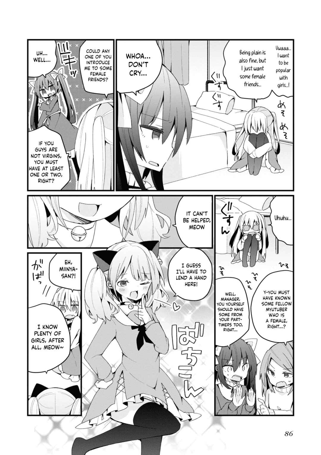 Bishoujoka Shita Ojisan dakedo, Gachikoi Sarete Komattemasu Chapter 24 - Page 6