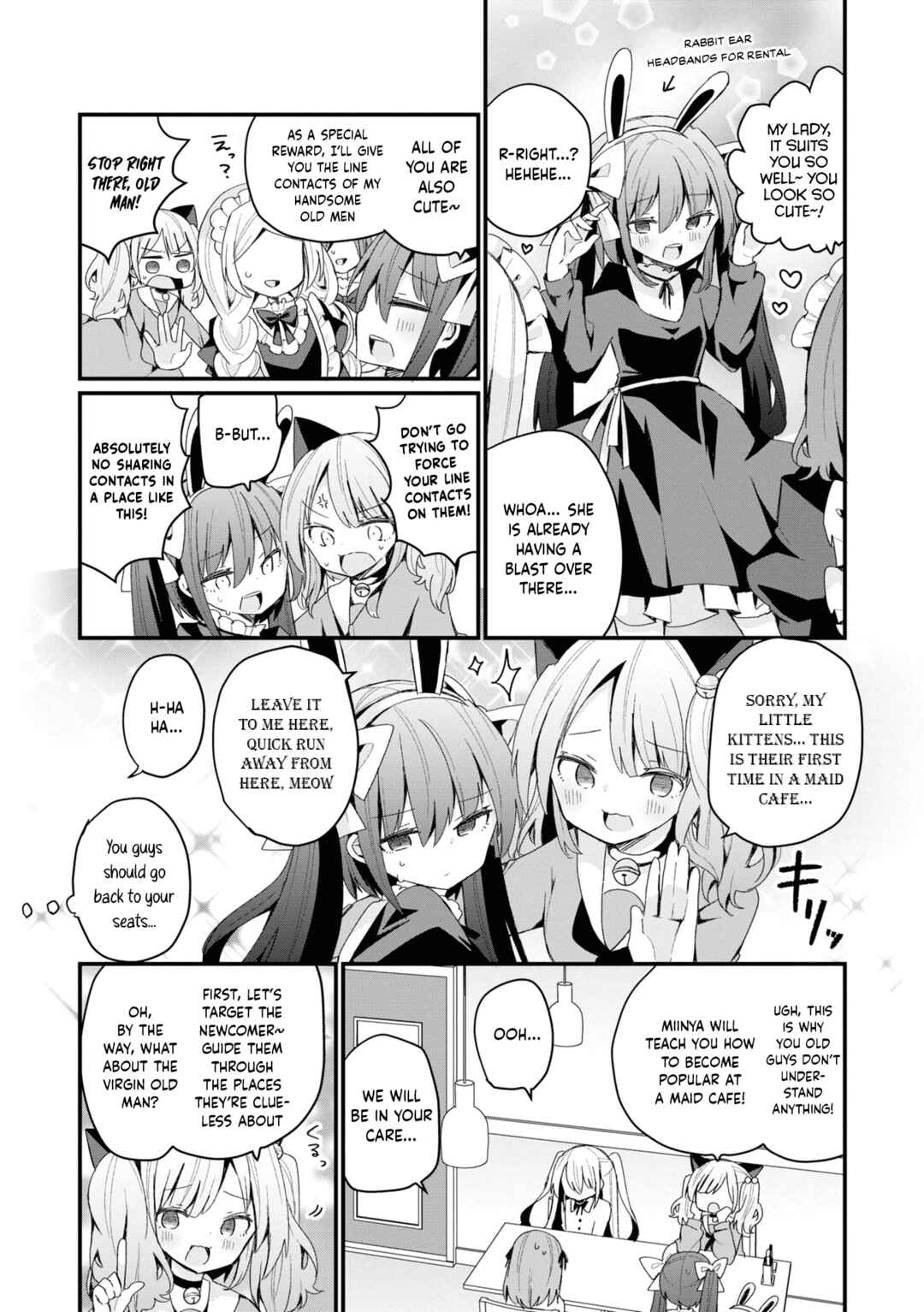 Bishoujoka Shita Ojisan dakedo, Gachikoi Sarete Komattemasu Chapter 24 - Page 9