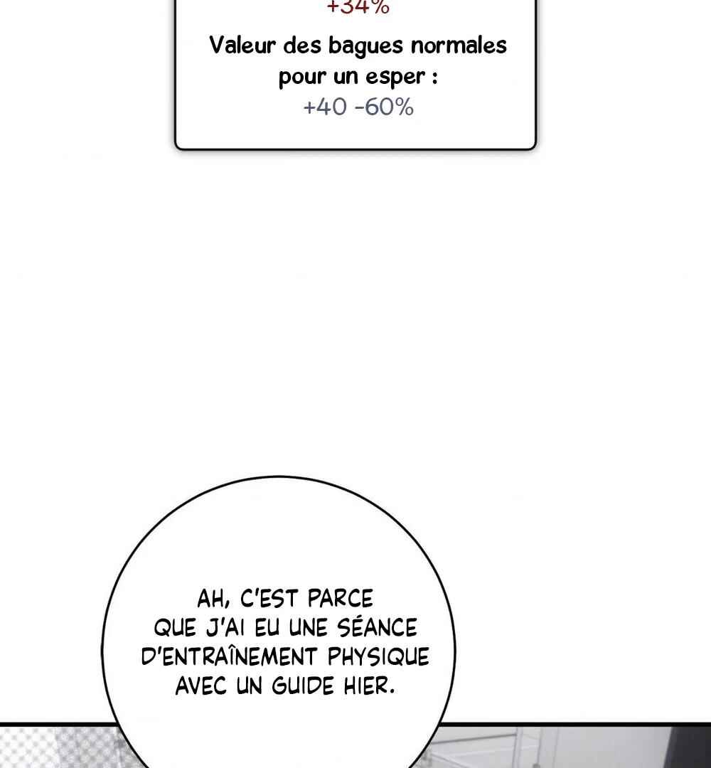 Tesoro of the Guide Chapter 5 - Page 114