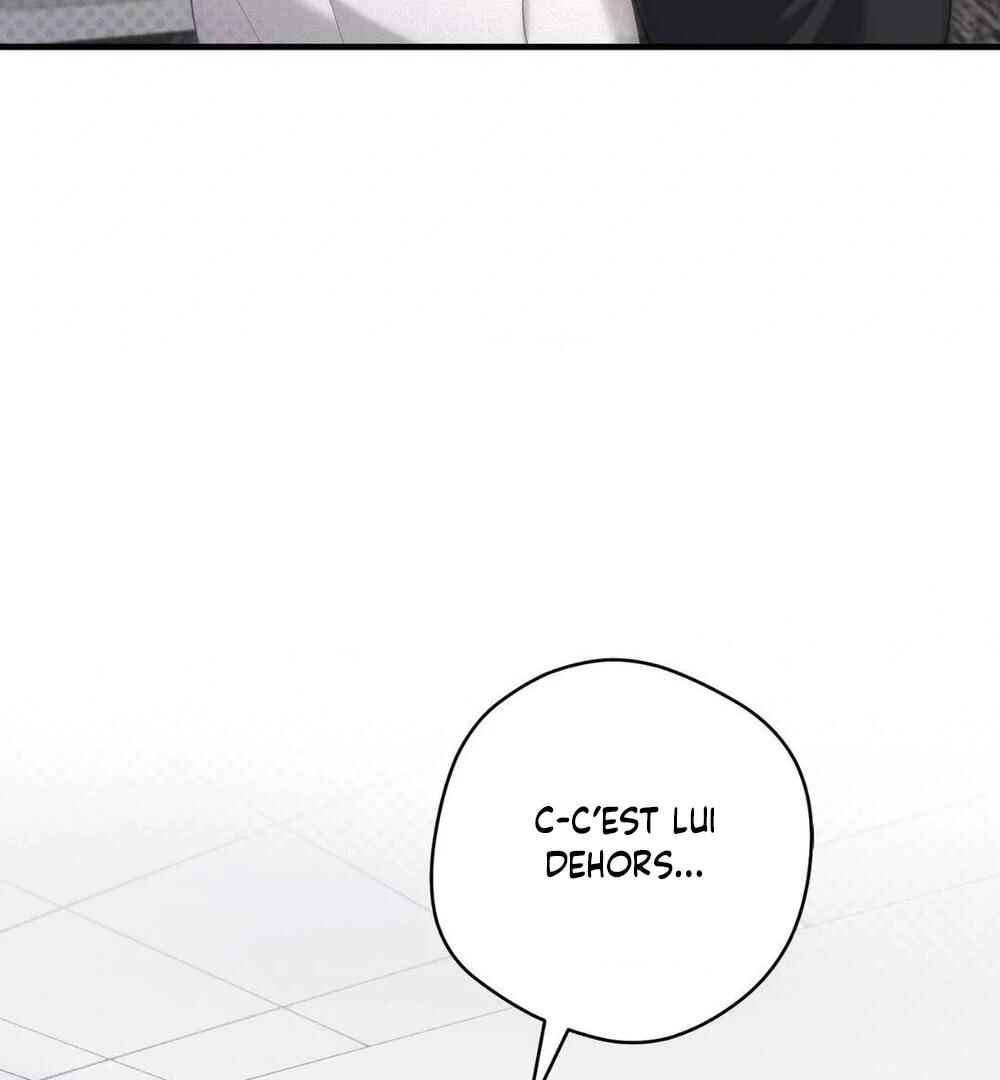 Tesoro of the Guide Chapter 5 - Page 127