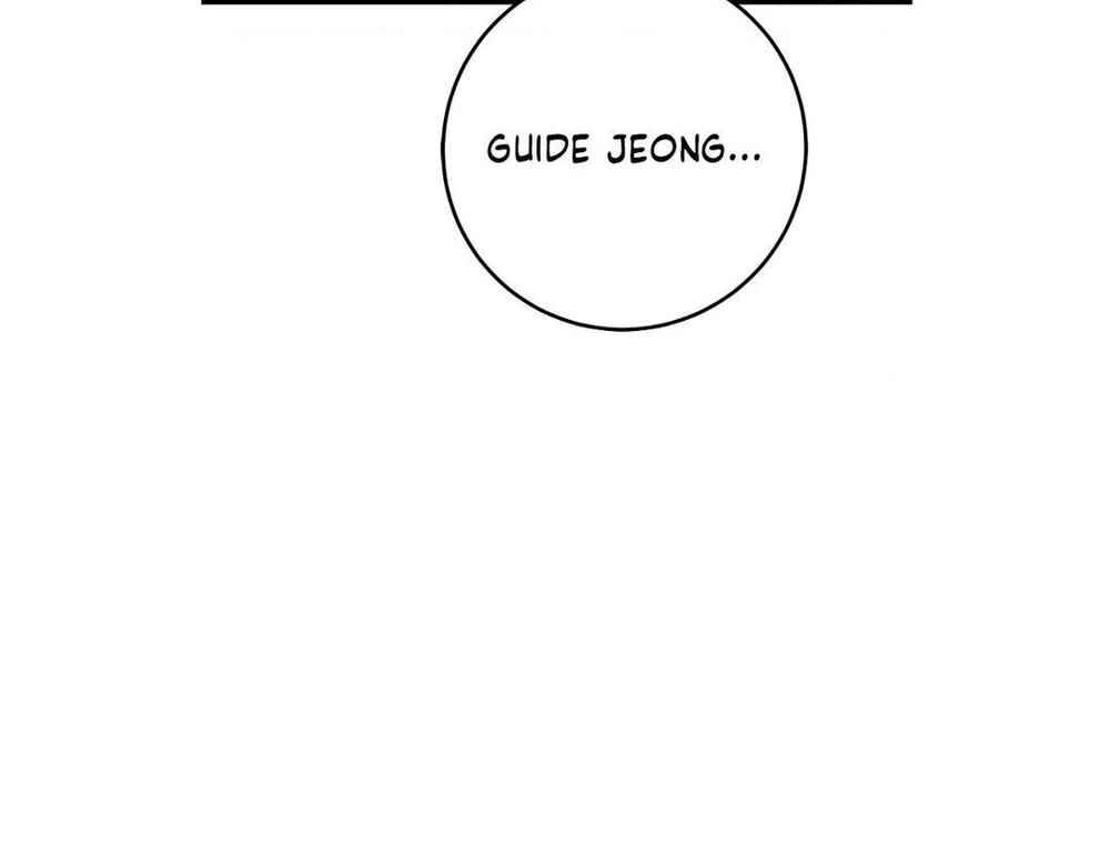 Tesoro of the Guide Chapter 5 - Page 138