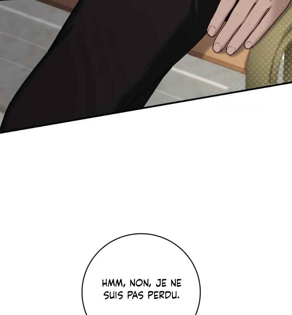 Tesoro of the Guide Chapter 5 - Page 18