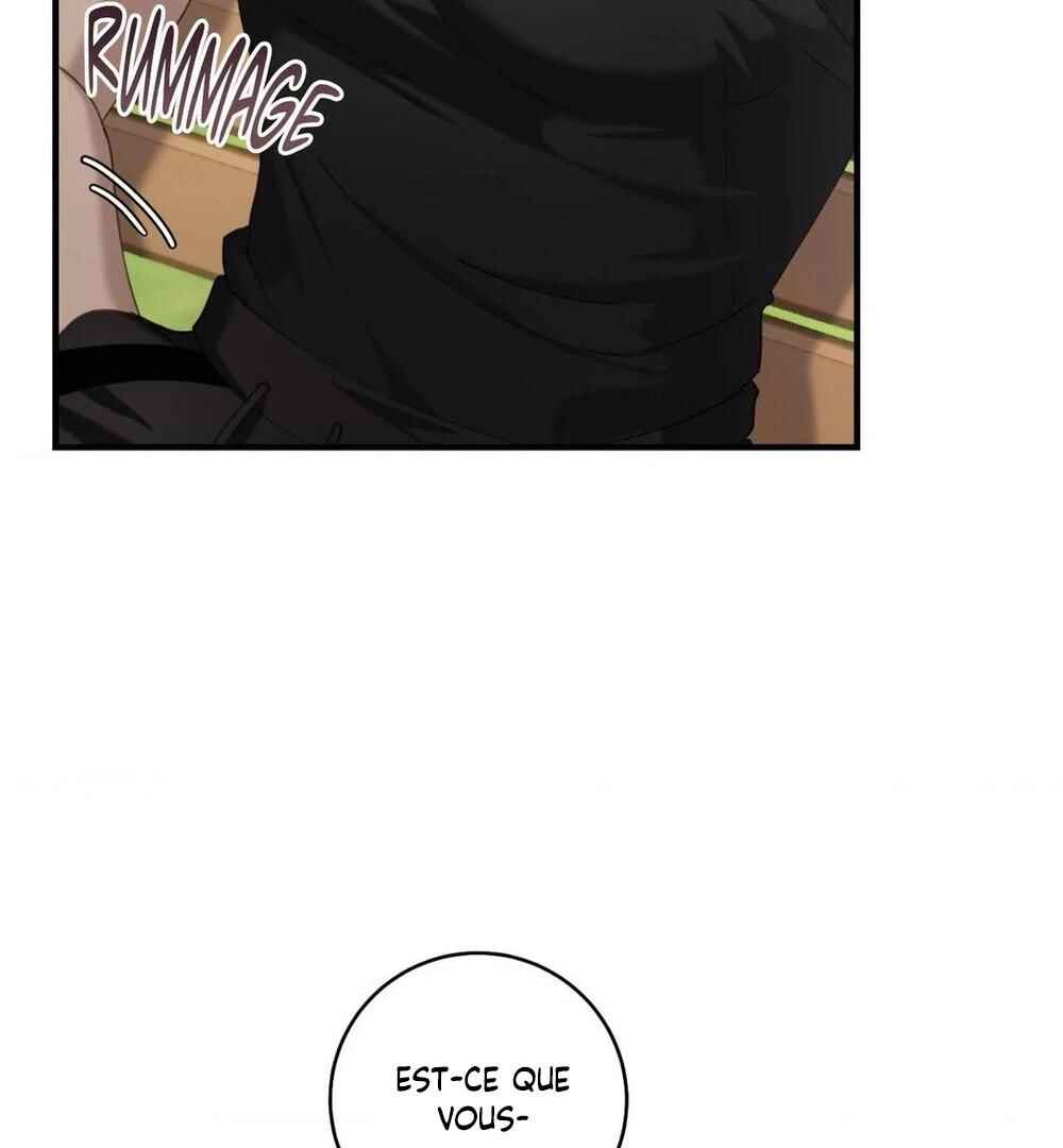Tesoro of the Guide Chapter 5 - Page 22