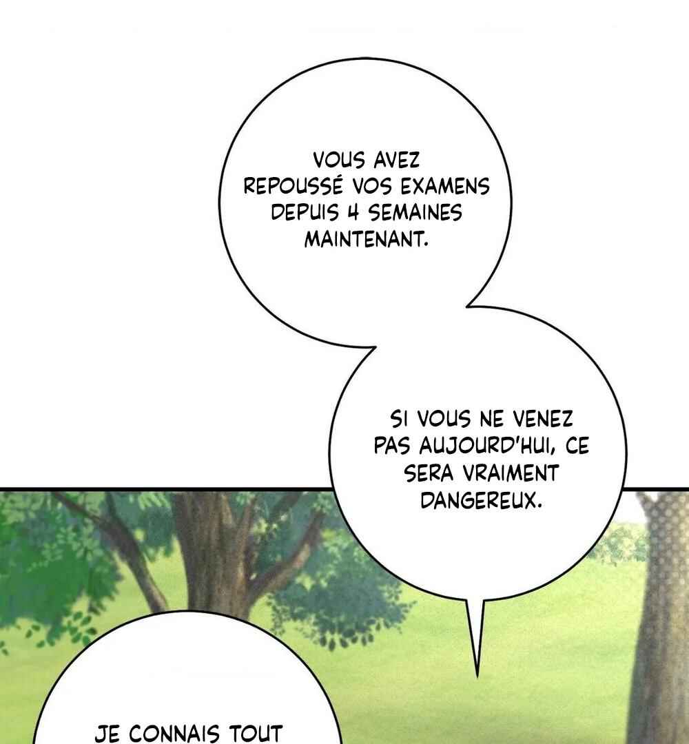 Tesoro of the Guide Chapter 5 - Page 46