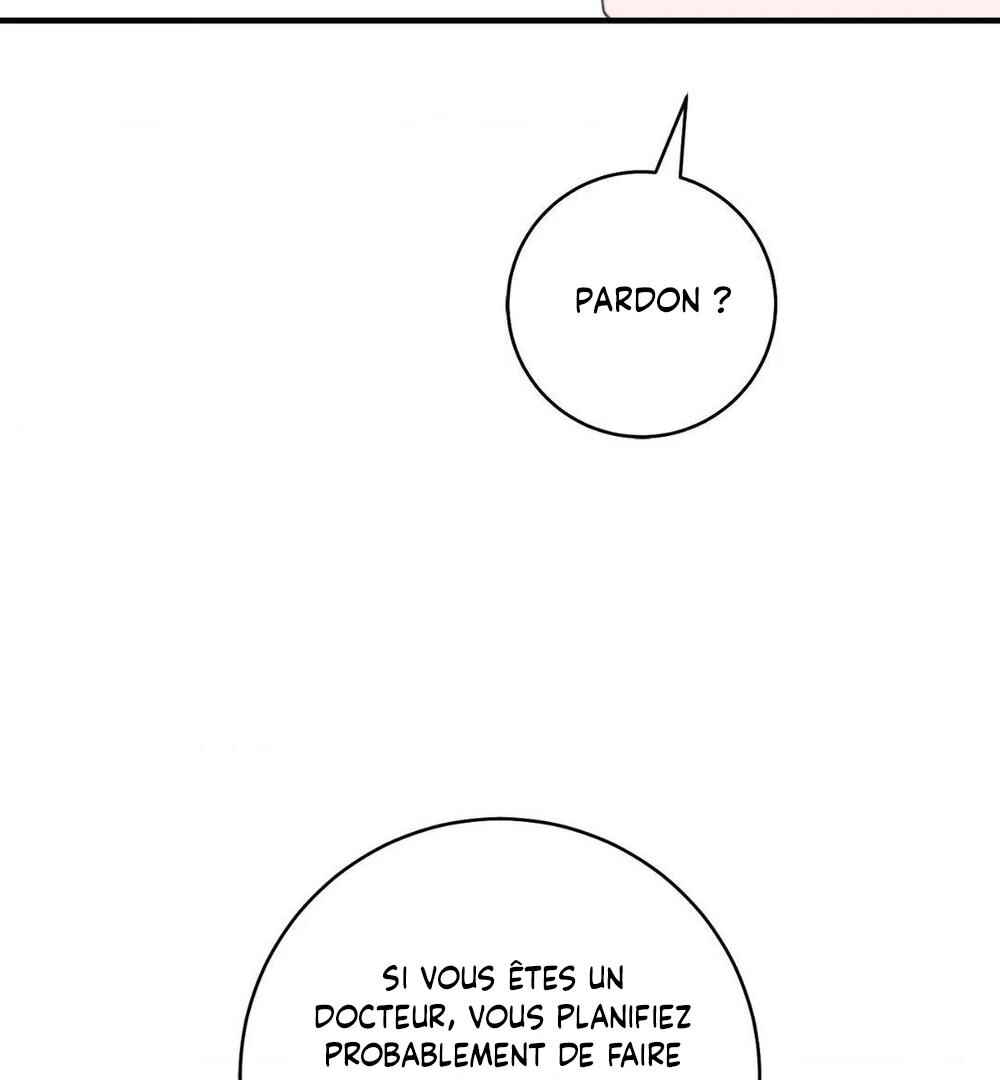 Tesoro of the Guide Chapter 5 - Page 52