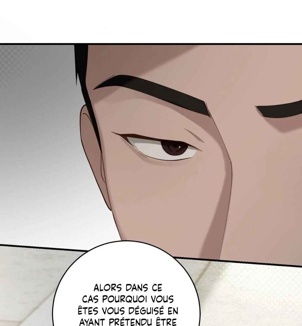 Tesoro of the Guide Chapter 5 - Page 67