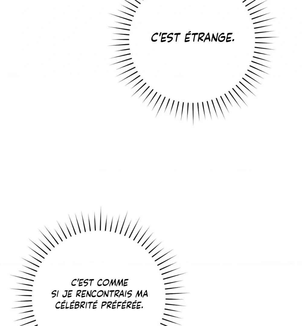 Tesoro of the Guide Chapter 5 - Page 9