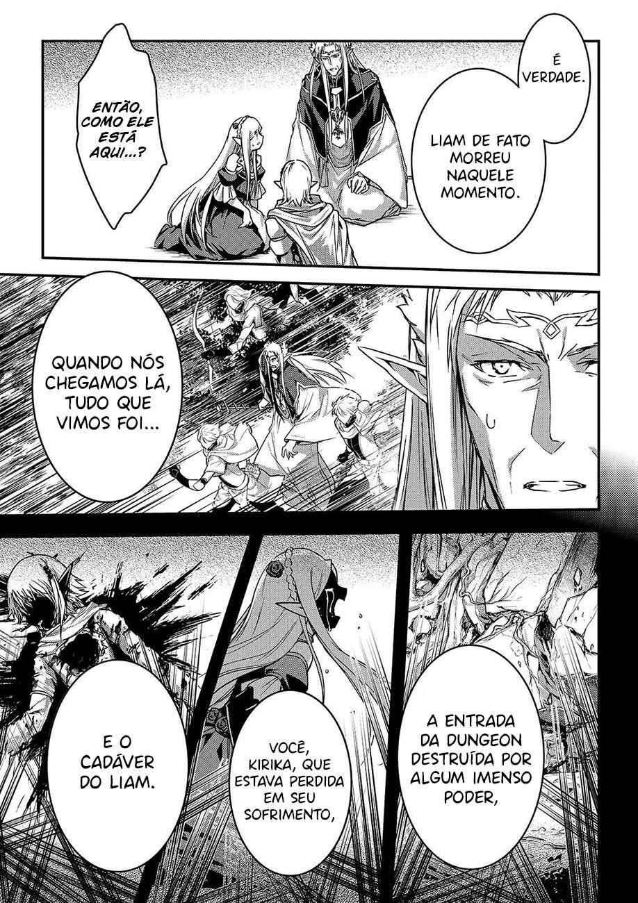 Ansatsusha de Aru Ore no Status ga Yuusha yori mo Akiraka ni Tsuyoi no da ga Chapter 18 - Page 16