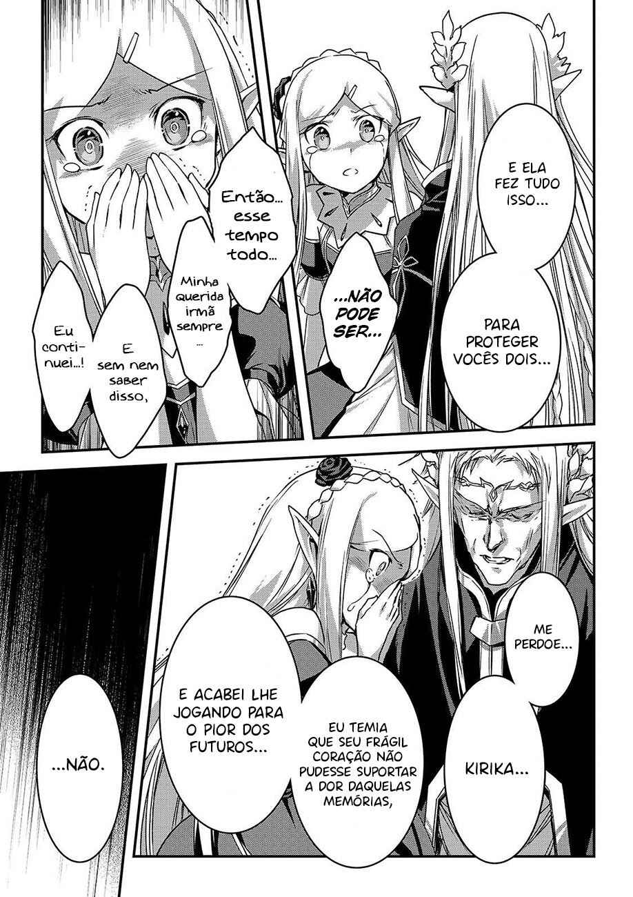Ansatsusha de Aru Ore no Status ga Yuusha yori mo Akiraka ni Tsuyoi no da ga Chapter 18 - Page 20