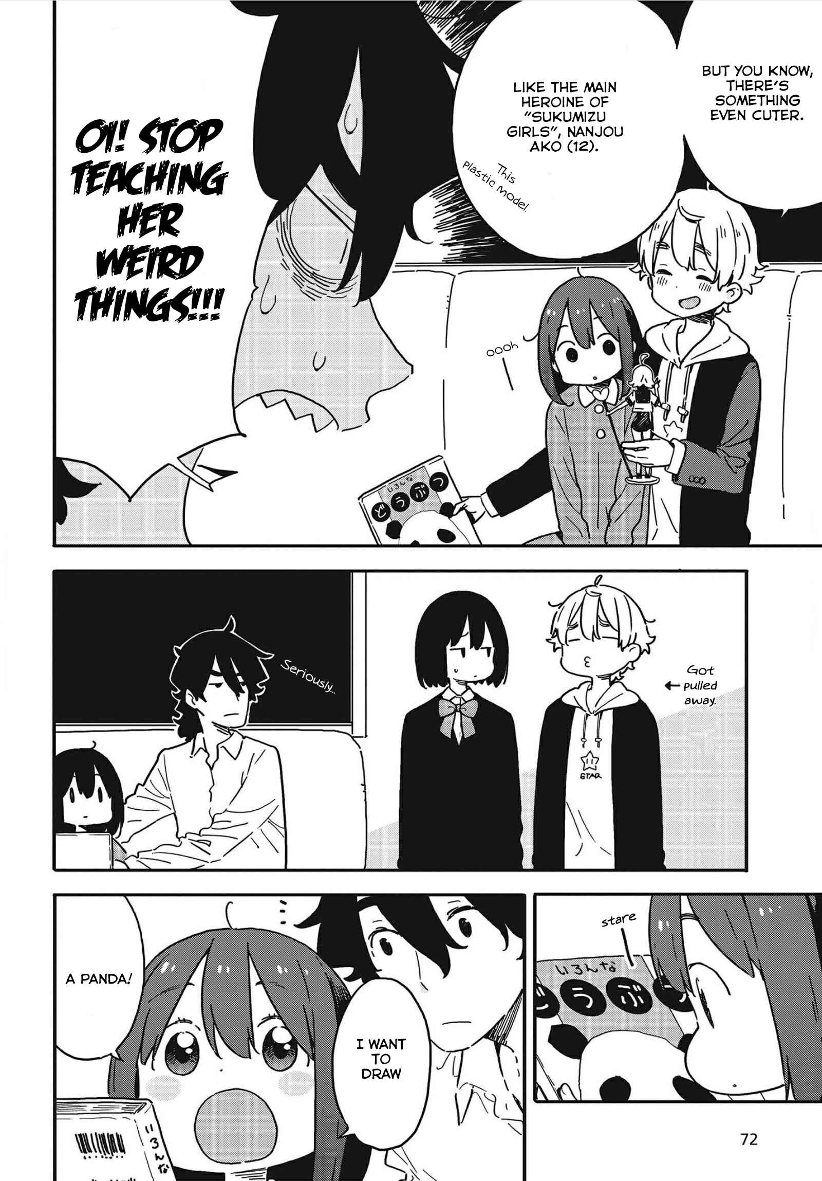 Kono Bijutsubu ni wa Mondai ga Aru! Chapter 107 - Page 6