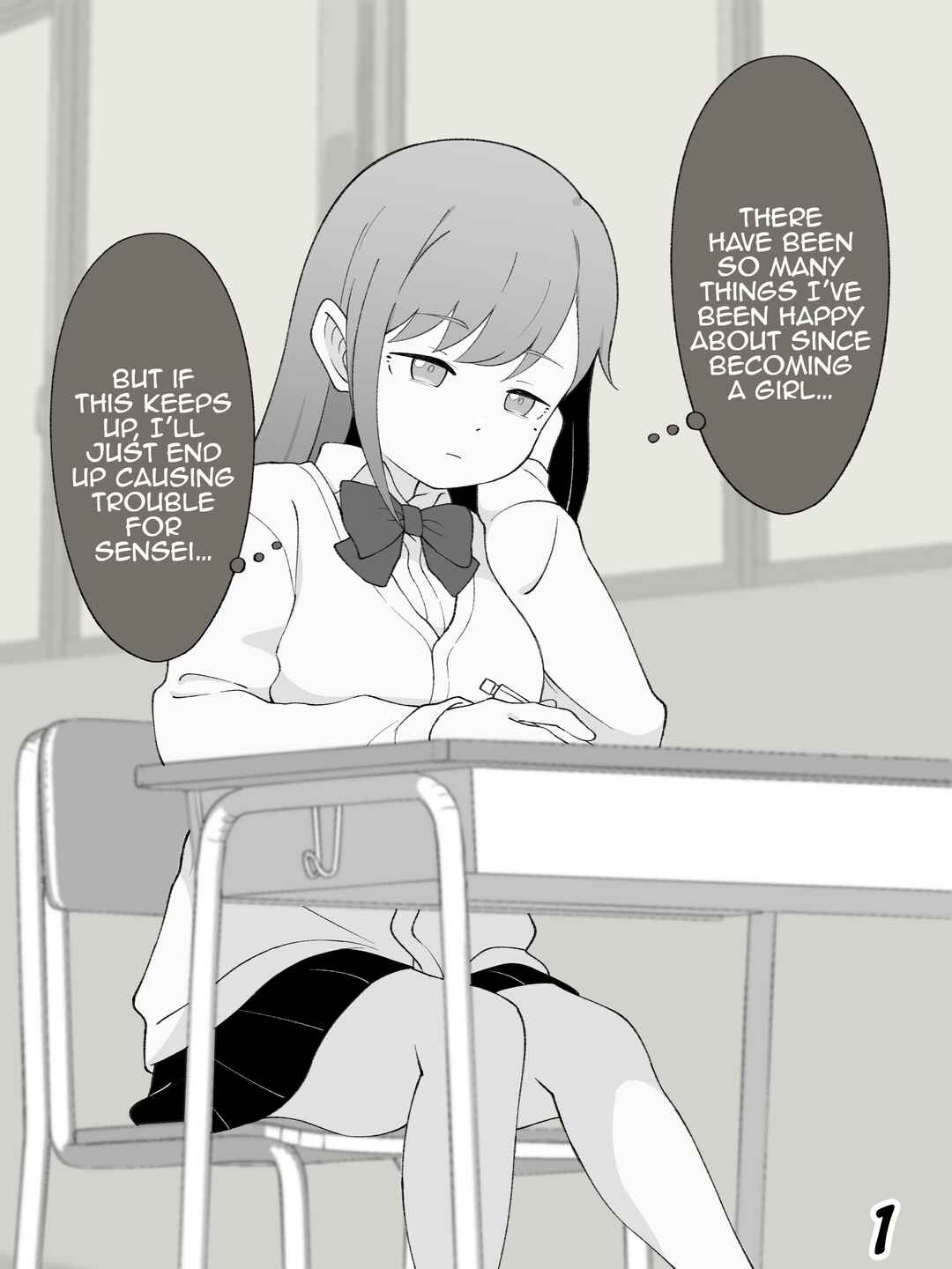 Aniki no Kanojo ni Naru, Onnanoko ni Nacchatta Otouto Chapter 266 - Page 1