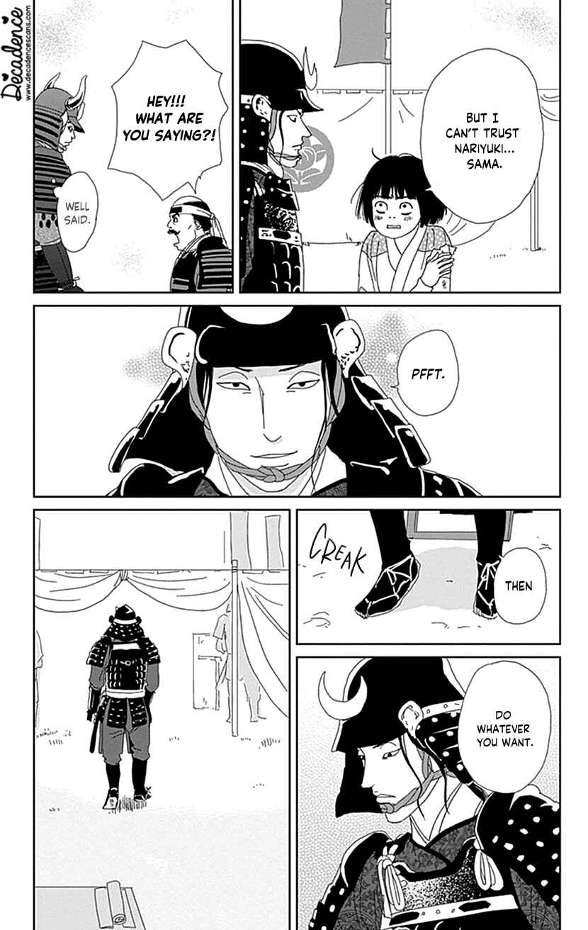 Ashi-Girl Chapter 49 - Page 15