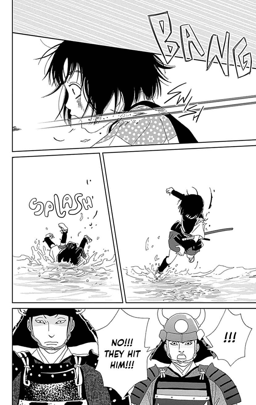 Ashi-Girl Chapter 49 - Page 4