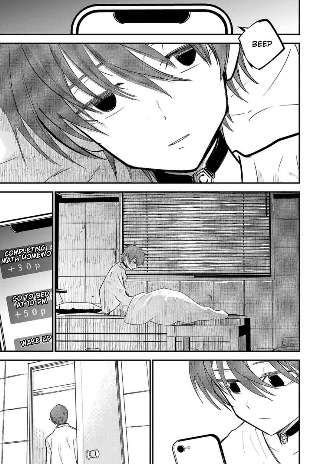 Break New World Chapter 1 - Page 1