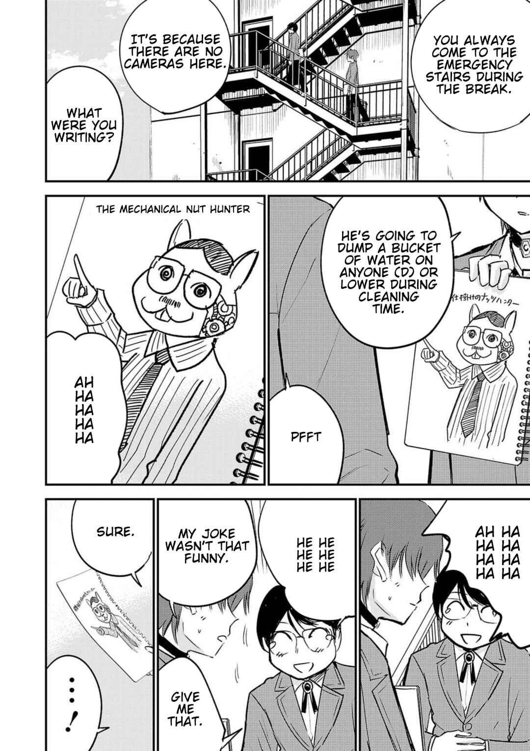 Break New World Chapter 1 - Page 11