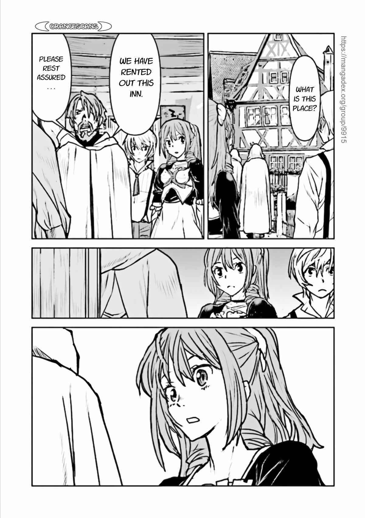 Kouchuugun Shikan Boukensha ni Naru Chapter 19 - Page 18