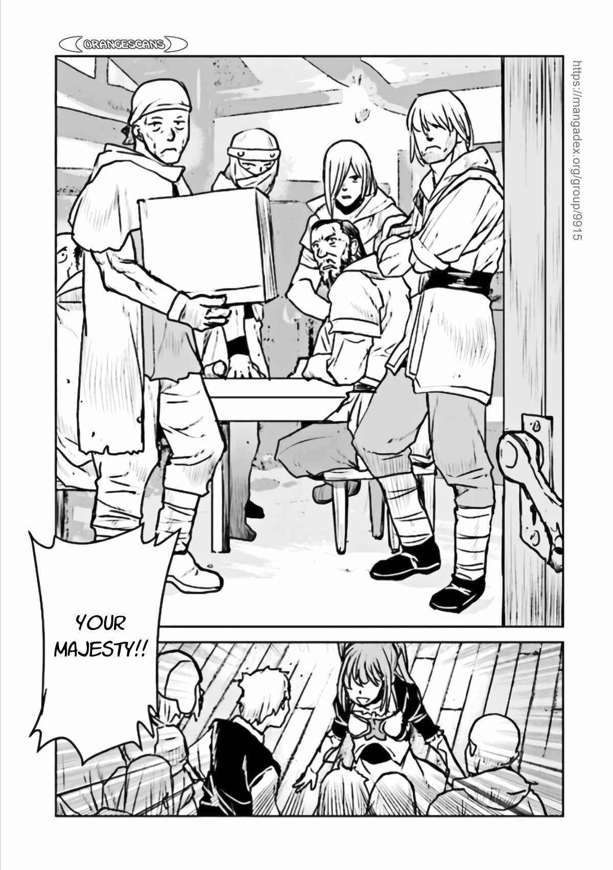 Kouchuugun Shikan Boukensha ni Naru Chapter 19 - Page 19