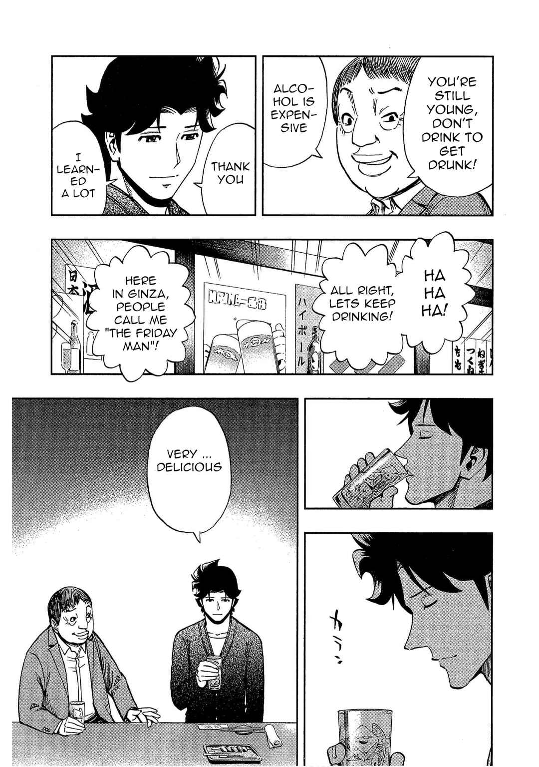Bartender à Tokyo Chapter 8 - Page 11