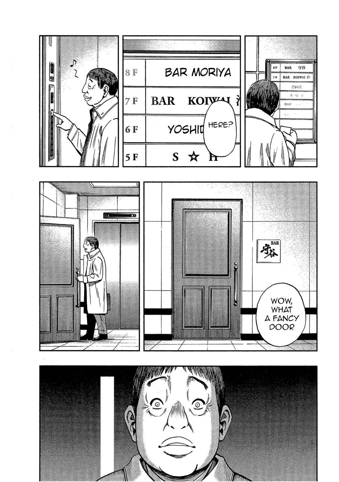 Bartender à Tokyo Chapter 8 - Page 13