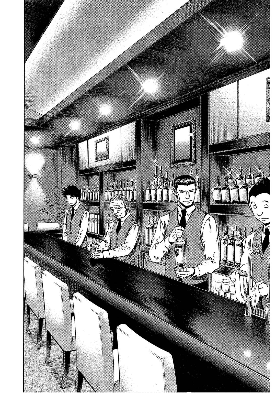 Bartender à Tokyo Chapter 8 - Page 14
