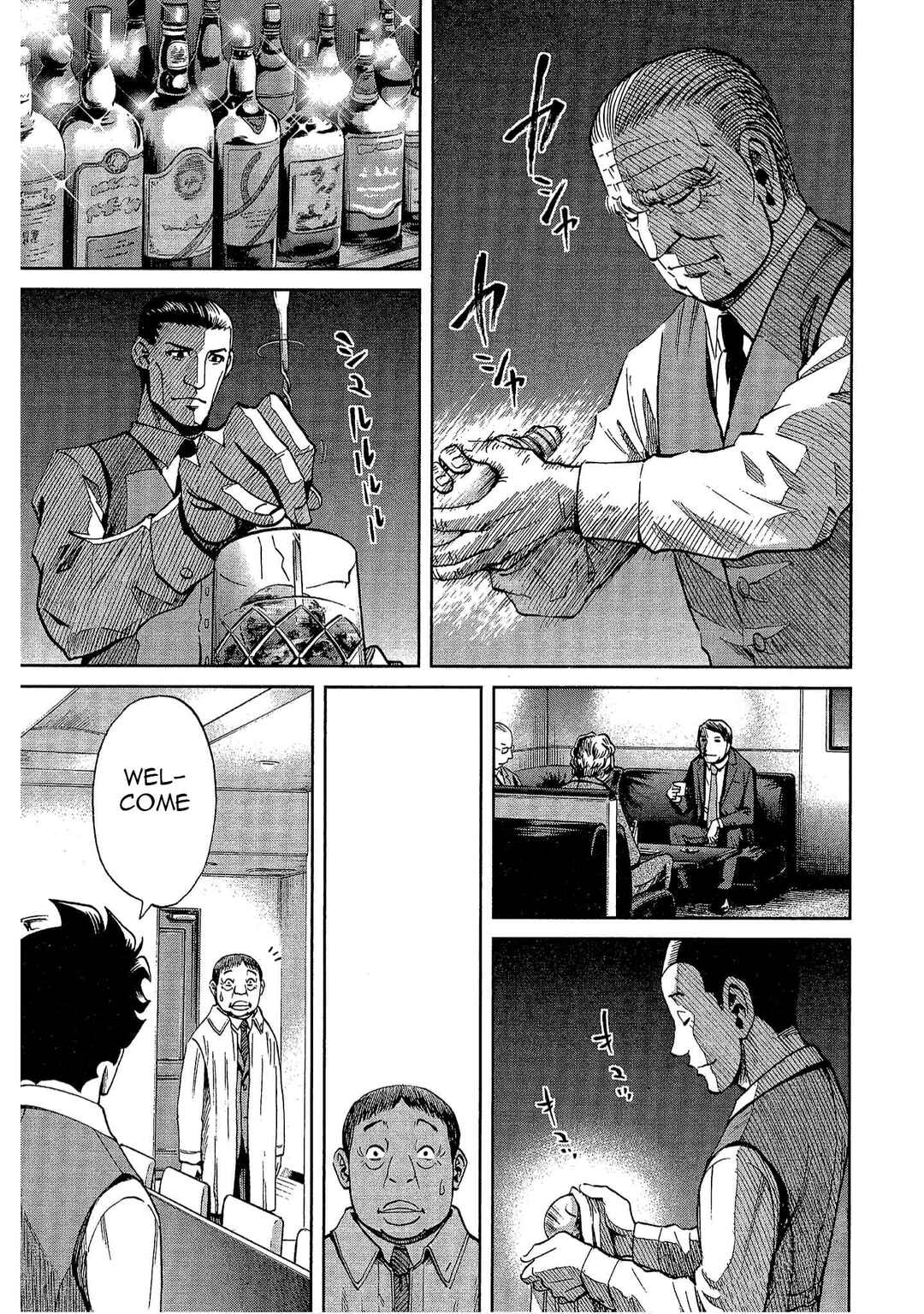 Bartender à Tokyo Chapter 8 - Page 15