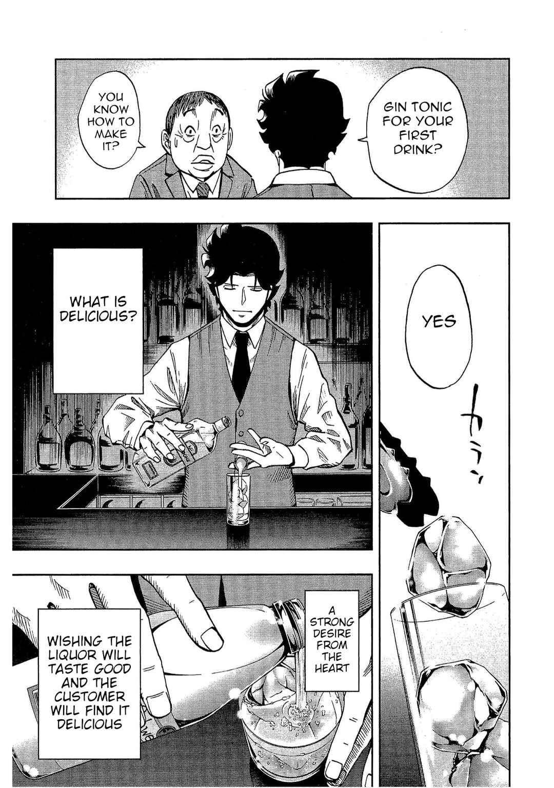 Bartender à Tokyo Chapter 8 - Page 17