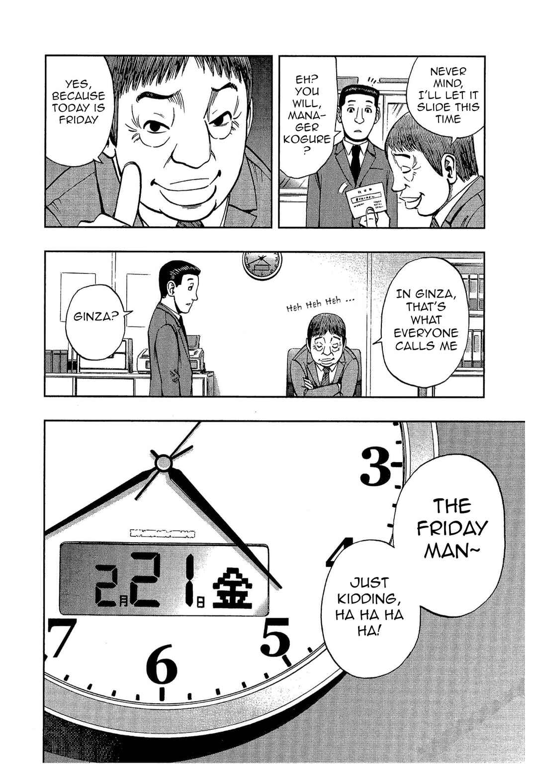 Bartender à Tokyo Chapter 8 - Page 26