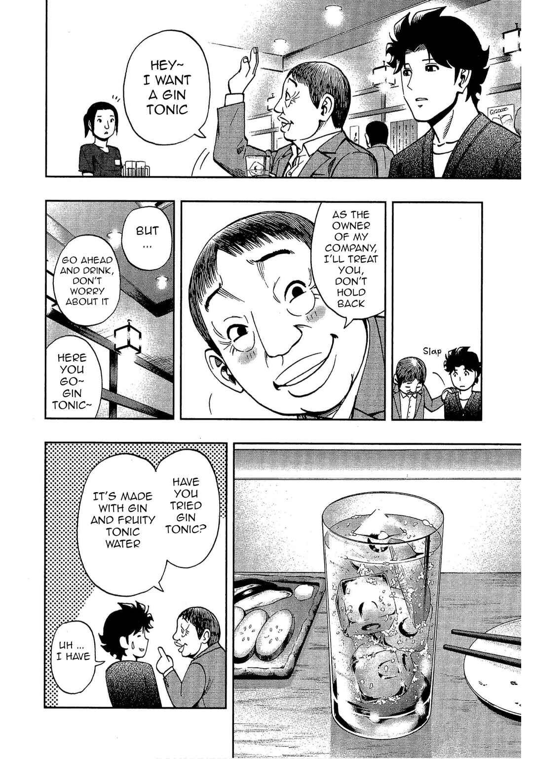 Bartender à Tokyo Chapter 8 - Page 8