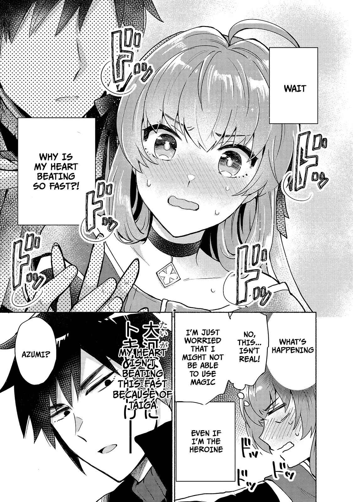 Tensei Shitara Ore ga Heroine de Aitsu ga Yuusha Datta Chapter 4 - Page 10
