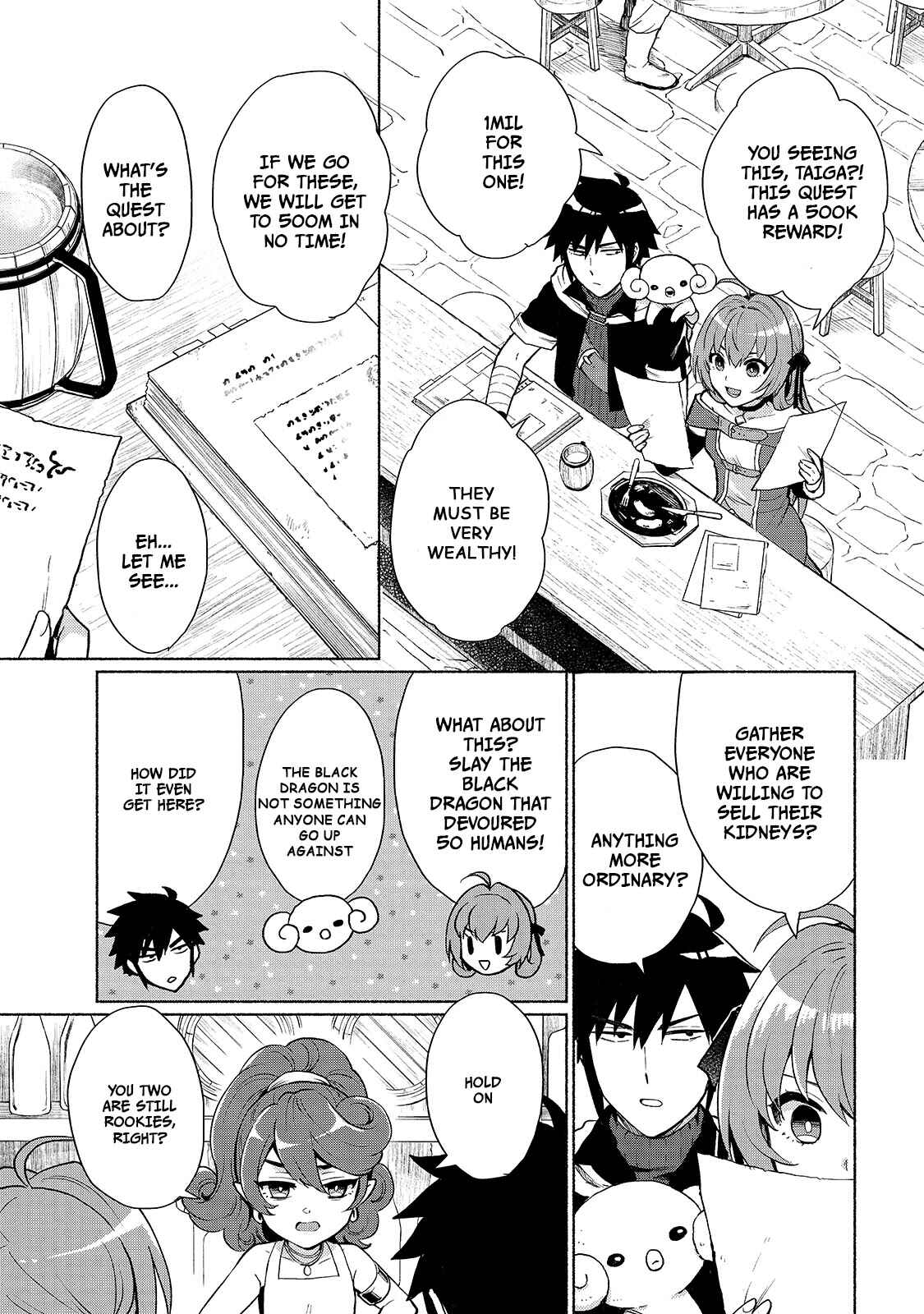 Tensei Shitara Ore ga Heroine de Aitsu ga Yuusha Datta Chapter 4 - Page 3