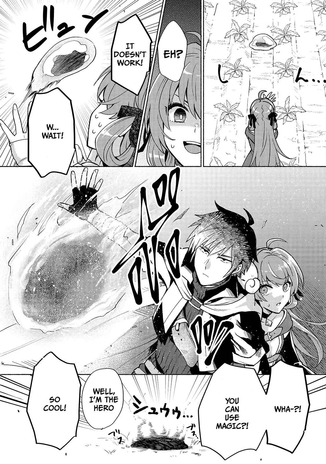 Tensei Shitara Ore ga Heroine de Aitsu ga Yuusha Datta Chapter 4 - Page 7