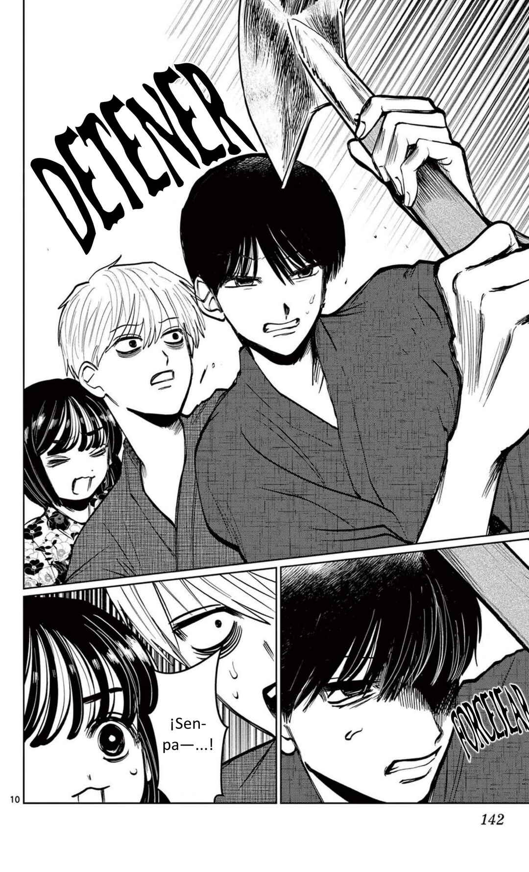 Utsuranain desu Chapter 15 - Page 10