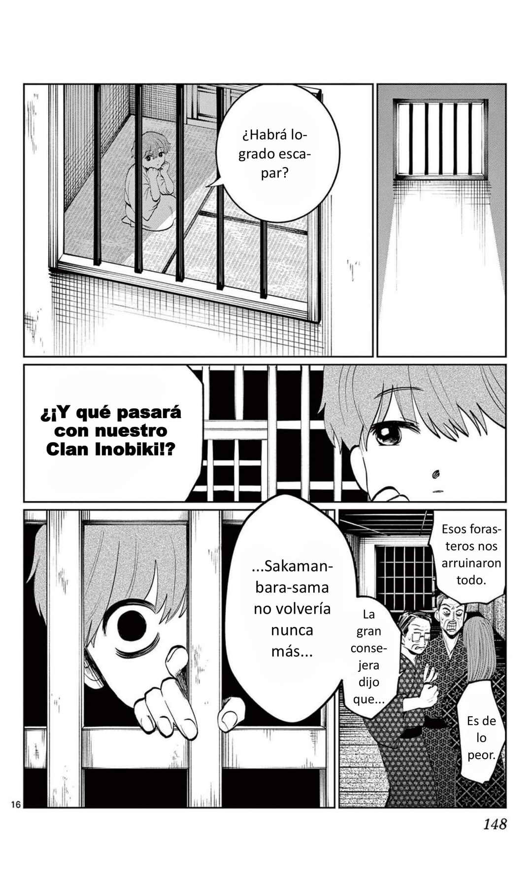 Utsuranain desu Chapter 15 - Page 16