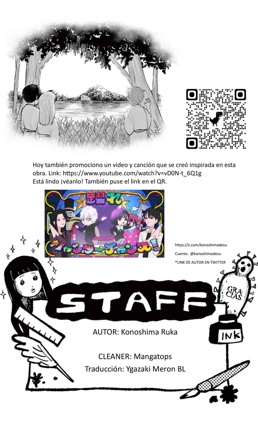 Utsuranain desu Chapter 15 - Page 19
