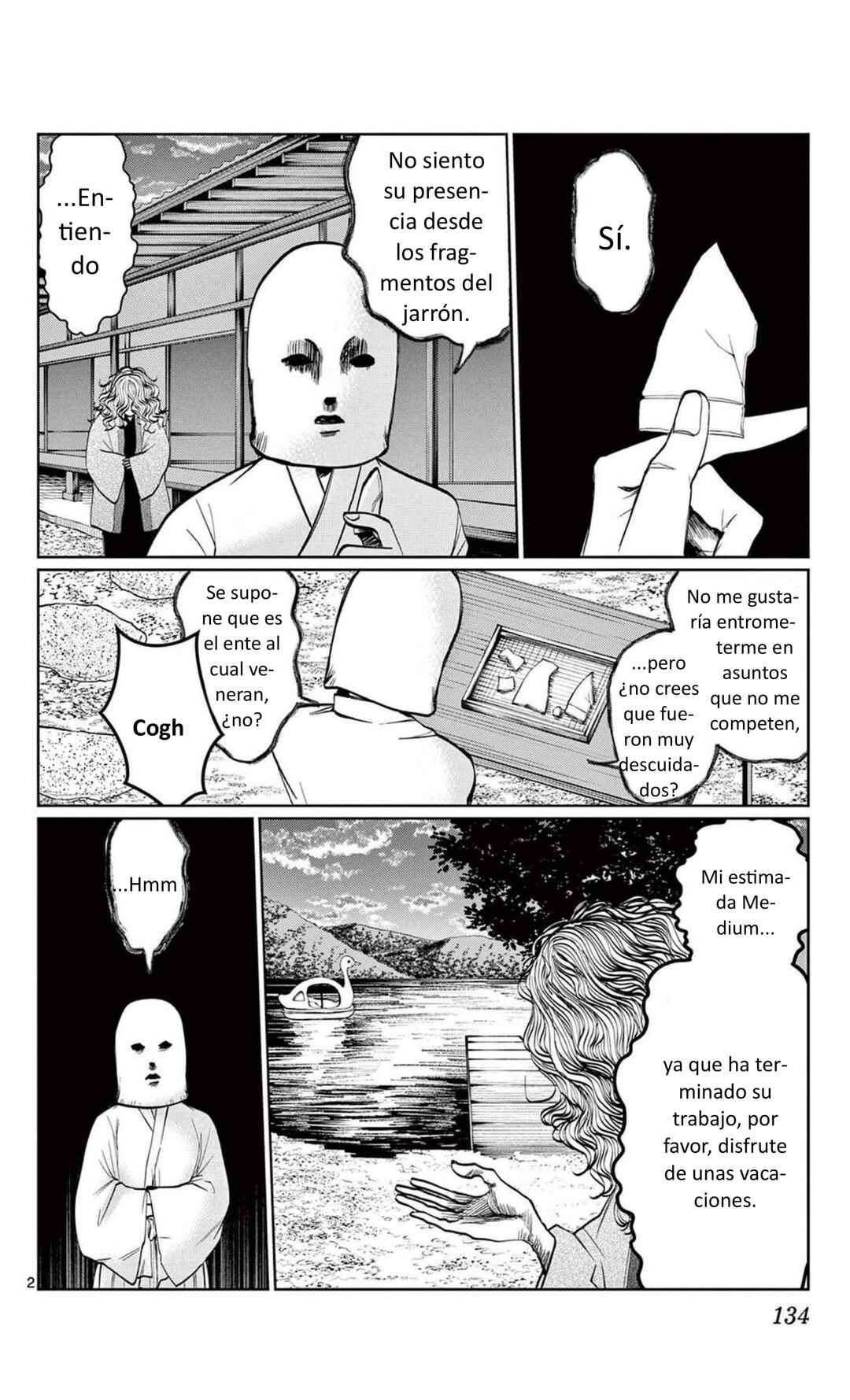 Utsuranain desu Chapter 15 - Page 2